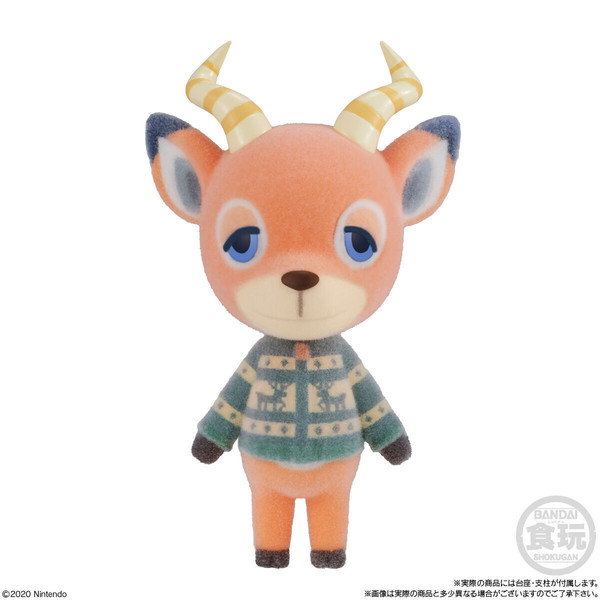 Peter, Atsumare Doubutsu No Mori, Bandai, Trading