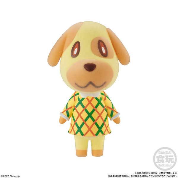 Caramel, Atsumare Doubutsu No Mori, Bandai, Trading