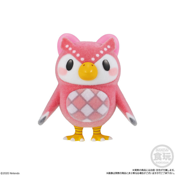 Fuuko, Atsumare Doubutsu No Mori, Bandai, Trading