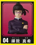 Zenin Maki, Jujutsu Kaisen, Furuta, Trading