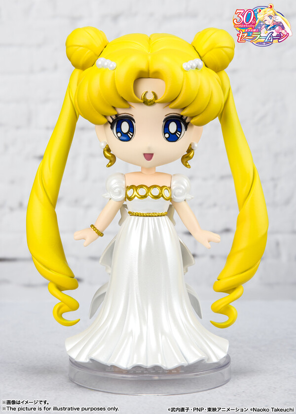 Princess Serenity, Bishoujo Senshi Sailor Moon, Bandai Spirits, Action/Dolls, 4573102634665