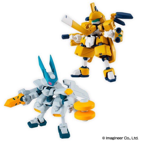 Sonic Stag, Medarot Navi, Bandai, Trading, 1/12