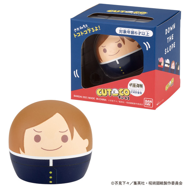 Kugisaki Nobara, Jujutsu Kaisen, Bandai, Trading