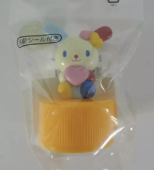 U*sa*ha*na, U*sa*ha*na, Sanrio, Trading
