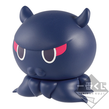 Hokusai Katsushika (Toto-sama), Fate/Grand Order, Bandai Spirits, Pre-Painted
