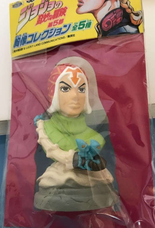 Guido Mista, Sex Pistols, Jojo No Kimyou Na Bouken, Ougon No Kaze, Banpresto, Trading