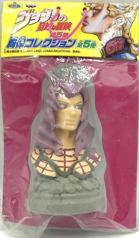 Diavolo, King Crimson, Vinegar Doppio, Jojo No Kimyou Na Bouken, Ougon No Kaze, Banpresto, Trading