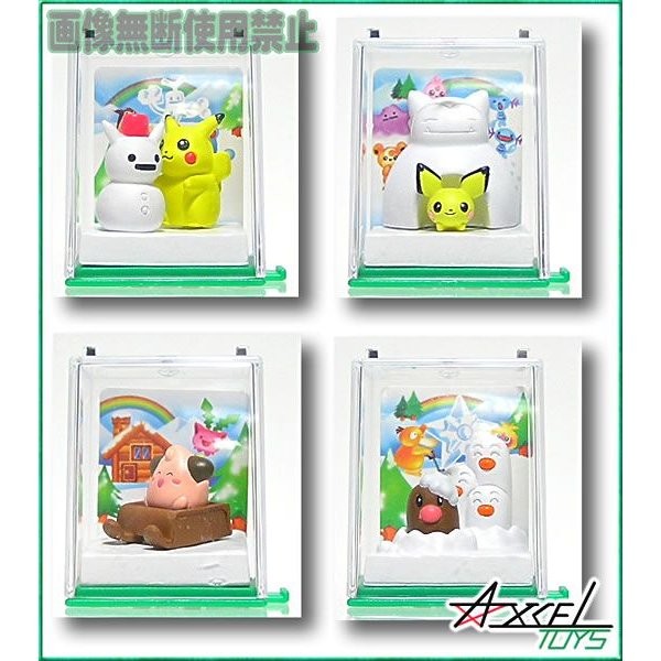 Py, Pocket Monsters, Bandai, Trading