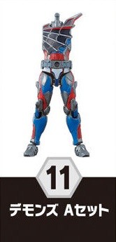 Kamen Rider Demons (Spider Genome), Kamen Rider Revice, Bandai, Trading