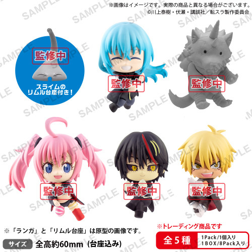 Diablo, Tensei Shitara Slime Datta Ken, Bushiroad Creative, Trading