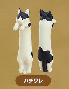 Tensui no Sakuna Hime Long Cat Mini Figure [4580590154674] (Hachiware), Tensui No Sakuna Hime, Good Smile Company, Trading, 4580590154674