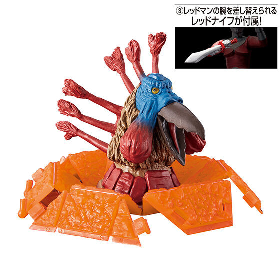 Birdon (+ Red Knife), Ultraman Tarou, Bandai, Trading