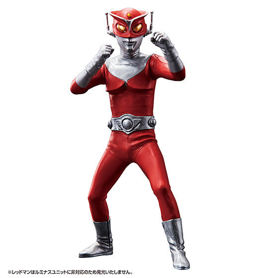 Redman, Redman, Bandai, Trading