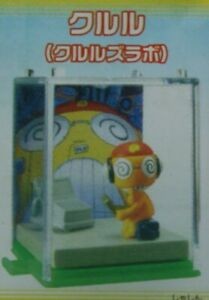 Kururu Souchou (The Lab), Keroro Gunsou, Bandai, Trading