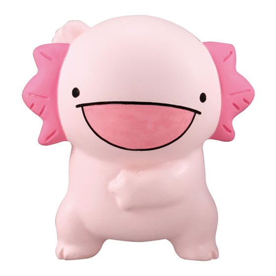 Uparupa (B), Karameru, Bandai, Trading