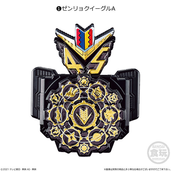 Zenryoku Eagle A, Kikai Sentai Zenkaiger, Bandai, Trading, 4549660700425