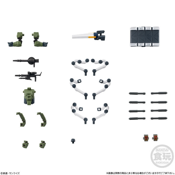 Expansion Parts Set, Kidou Senshi Gundam MS IGLOO, Kidou Senshi Gundam Thunderbolt, Kidou Senshi Z Gundam, M-MSV, Bandai, Trading, 4549660627807