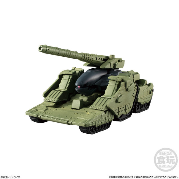 YMT-05 Hildolfr, Kidou Senshi Gundam MS IGLOO, Bandai, Trading