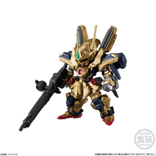 FA-00100S Full Armor Hyaku Shiki Kai, M-MSV, Bandai, Trading