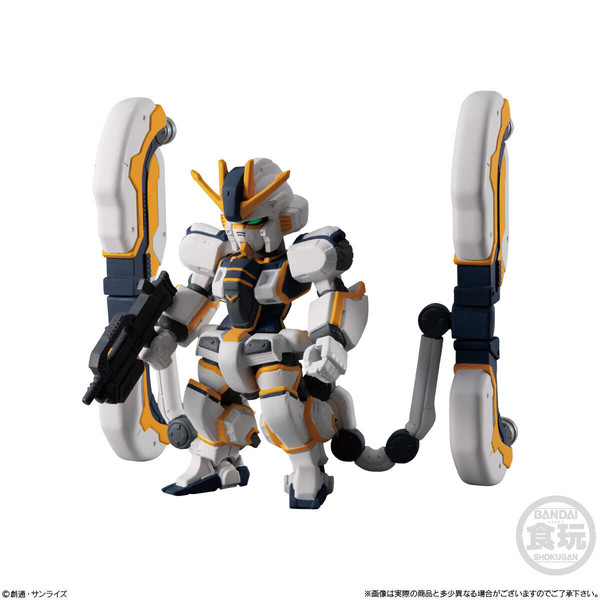 RX-78AL Atlas Gundam, Kidou Senshi Gundam Thunderbolt, Bandai, Trading