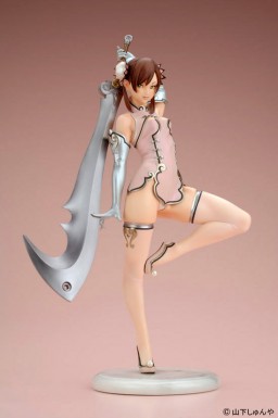 Non-Non, Original, Yamato, Pre-Painted, 1/6, 0693904344754