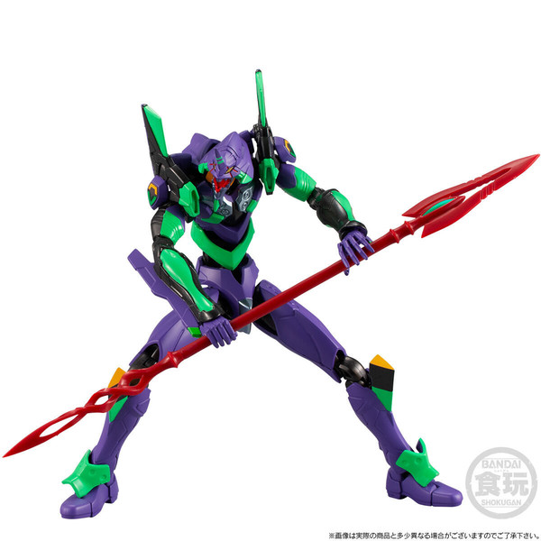 EVA-01 (Evangelion 3.0+1.0 Color), Shin Evangelion Gekijouban:||, Bandai, Trading