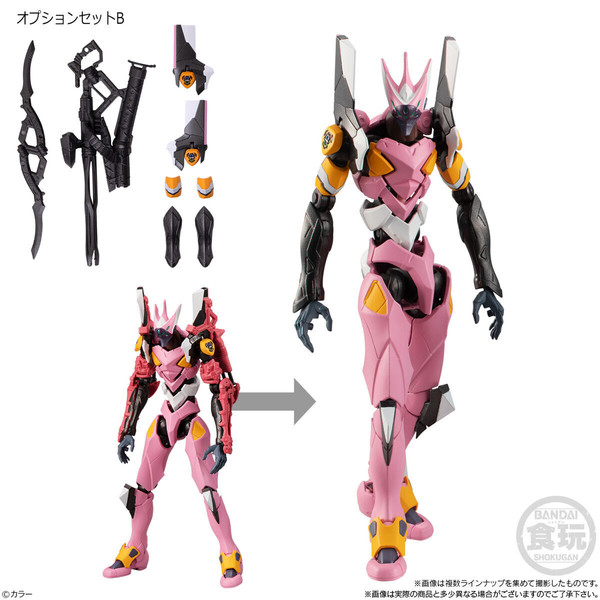 Option Set B, Shin Evangelion Gekijouban:||, Bandai, Trading, 4549660700692