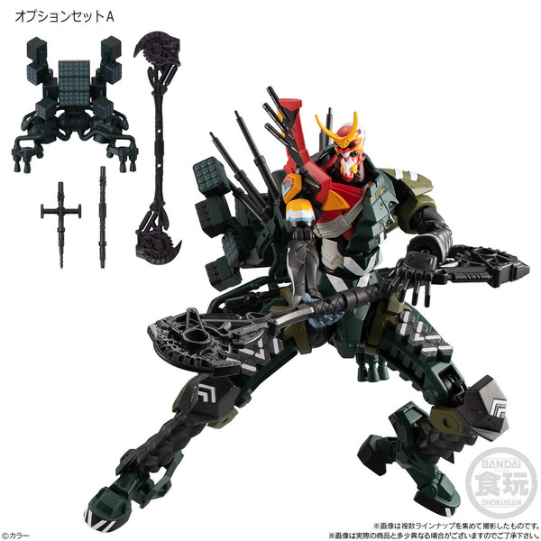 Option Set A, Shin Evangelion Gekijouban:||, Bandai, Trading, 4549660700692