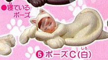 Shiro (Pose C, Nete iru Pose), Original, Epoch, Trading, 4905040771919