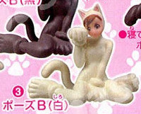 Shiro (Pose B, Manekineko Pose), Original, Epoch, Trading, 4905040771919