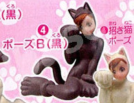 Kuro (Pose B, Manekineko Pose), Original, Epoch, Trading, 4905040771919