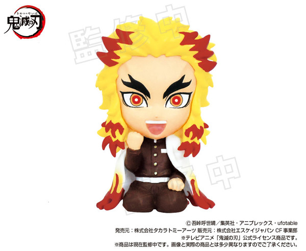 Rengoku Kyoujurou (Seiza), Kimetsu No Yaiba, Takara Tomy A.R.T.S, SK Japan, Trading