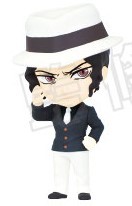 Kibutsuji Muzan, Kimetsu No Yaiba, Takara Tomy A.R.T.S, SK Japan, Trading
