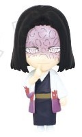 Ubuyashiki Kagaya, Kimetsu No Yaiba, Takara Tomy A.R.T.S, SK Japan, Trading