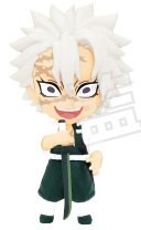 Shinazugawa Sanemi, Kimetsu No Yaiba, Takara Tomy A.R.T.S, SK Japan, Trading
