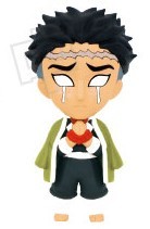 Himejima Gyoumei, Kimetsu No Yaiba, Takara Tomy A.R.T.S, SK Japan, Trading