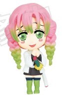 Kanroji Mitsuri, Kimetsu No Yaiba, Takara Tomy A.R.T.S, SK Japan, Trading
