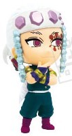 Uzui Tengen, Kimetsu No Yaiba, Takara Tomy A.R.T.S, SK Japan, Trading