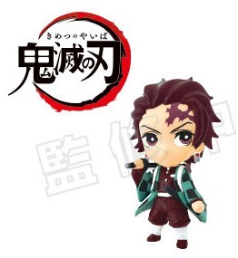 Kamado Tanjirou, Kimetsu No Yaiba, Takara Tomy A.R.T.S, SK Japan, Trading