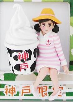 Fuchiko (Pink), Cup No Fuchiko, Asunarosya, Hands, Trading