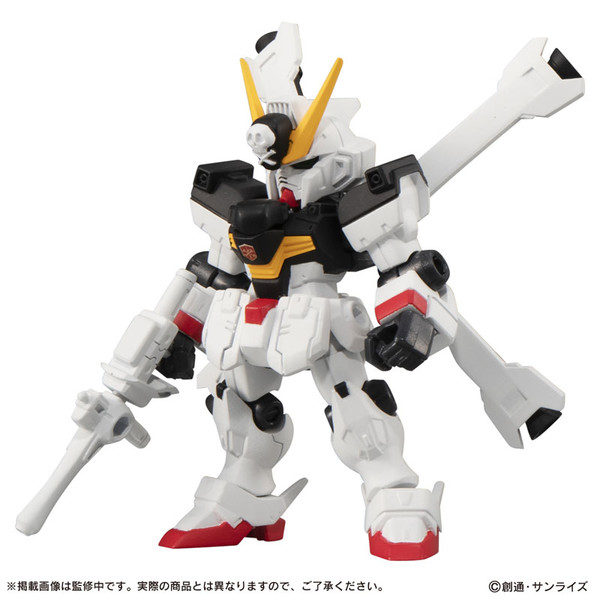 XM-X1 (F97) Crossbone Gundam X-1, Kidou Senshi Crossbone Gundam, Bandai, Trading