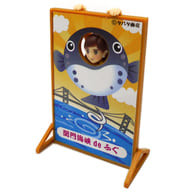 Fuchiko (Yamaguchi・Fugu), Cup No Fuchiko, Asunarosya, Trading