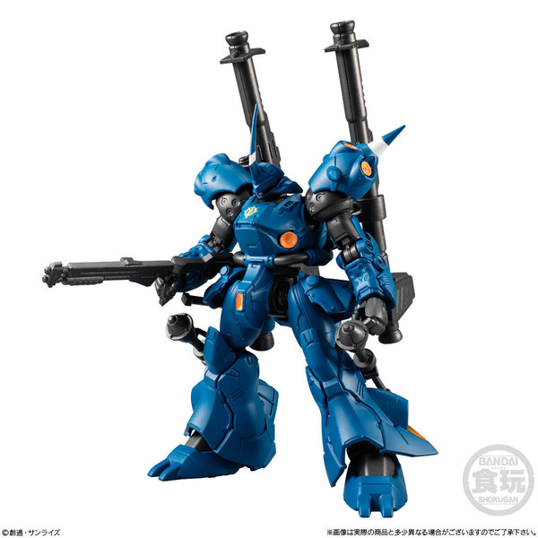 MS-18E Kämpfer (& Gundam NT-1 Alex Chobam Armor Set), Kidou Senshi Gundam 0080 Pocket No Naka No Sensou, Bandai, Trading