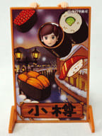 Fuchiko (Otaru), Cup No Fuchiko, Asunarosya, Trading