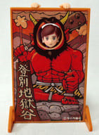 Fuchiko (Noboribetsu), Cup No Fuchiko, Asunarosya, Trading
