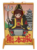 Fuchiko (Kumamoto (Kumamoto Shiro)), Cup No Fuchiko, Asunarosya, Trading