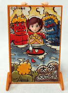 Fuchiko (Oita (Onsen)), Cup No Fuchiko, Asunarosya, Trading