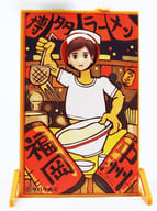 Fuchiko (Hakata Ramen), Cup No Fuchiko, Asunarosya, Trading