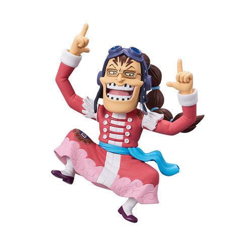 Scratchmen Apoo, One Piece, Bandai Spirits, Trading