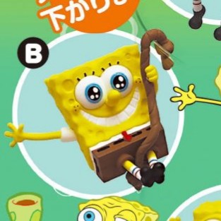 SpongeBob SquarePants (B), SpongeBob SquarePants, Stand Stones, Trading